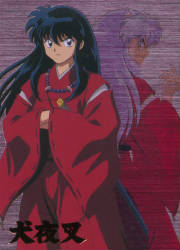 inuyasha2.jpg