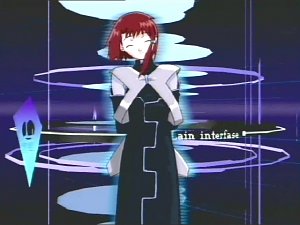 Lain in cyberspace!